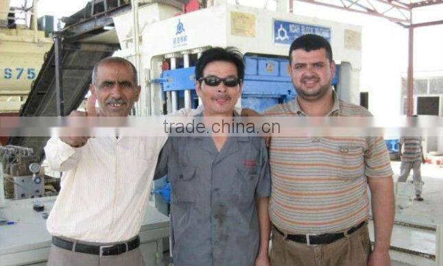 150T paving stone making machinery