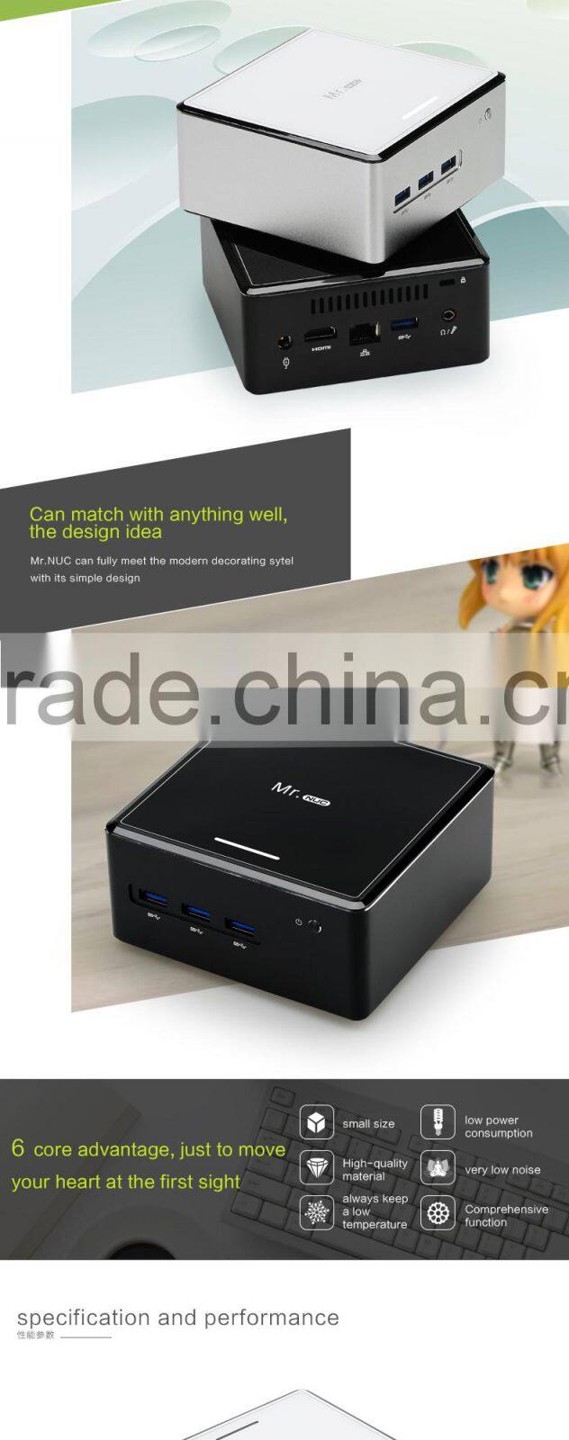Desktop mini pc cpu intel quad core processor supporting windows xp linux Android wholesalers from Shenzhen