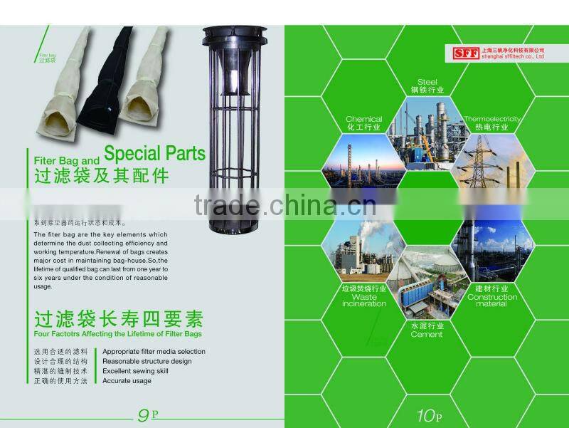 filter cage welding machine supplier