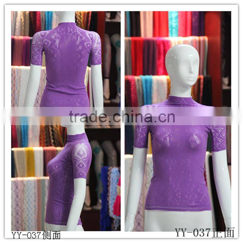 ladies' sexy seamless party dress