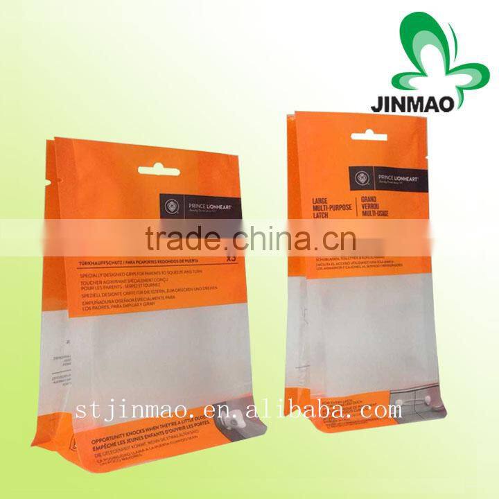 High quality food grade aluminum foil bags/8 sides sealed flat bottom recycle pouch bag