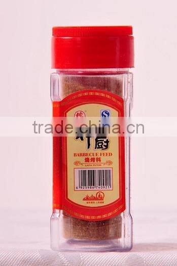 BBQ spice powder