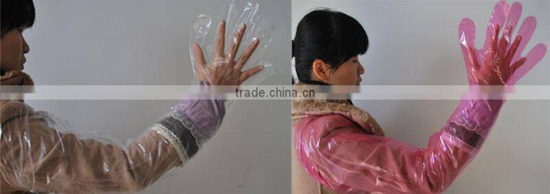 Jiangs Soft And Elastic Gants Insemination