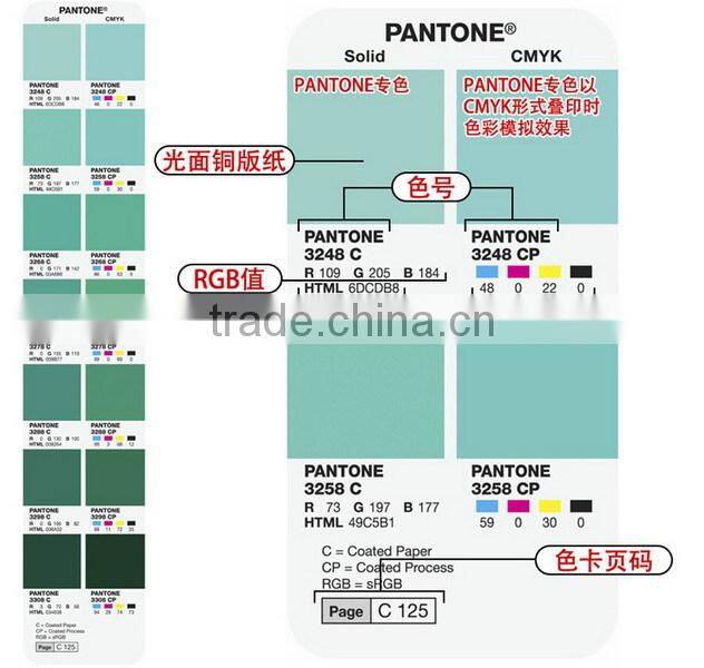 PANTONE COLOR BRIDGE Coated GG6103