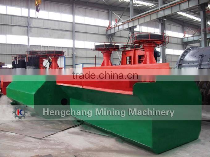 Galena lead ore flotation machine Flow Chart