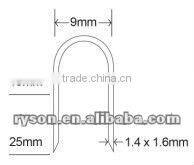 2015 BCS-319 U Type Nail for Sofa Spring