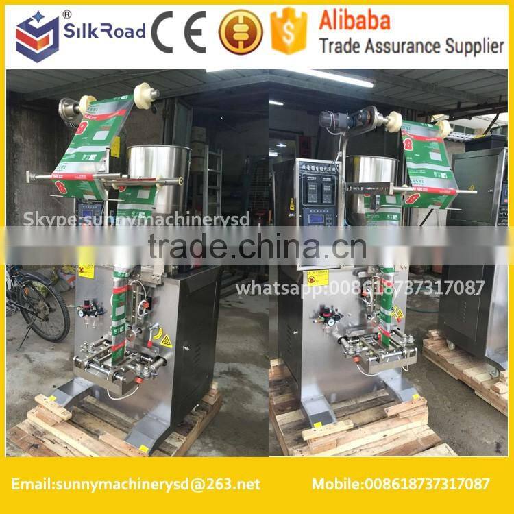 widely used low cost liquid sauce paste pouch packing machine
