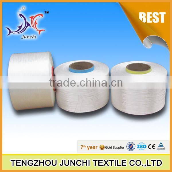 100% 1200D virgin high tenacity pp yarn knitting fdy yarn pp yarn for carpet