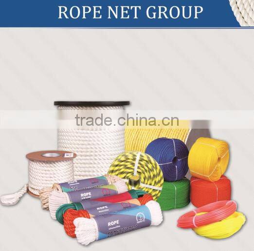 PE TWIST ROPE