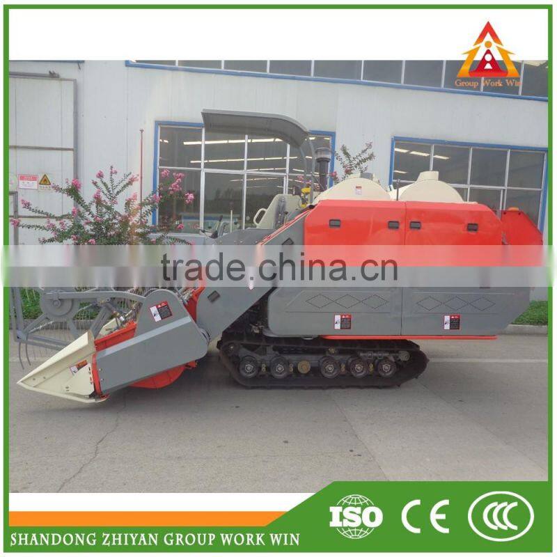 high quality rice wheat cutter windrower