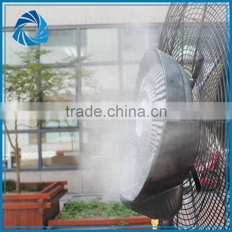 E0825 High quanlity misting system fan system