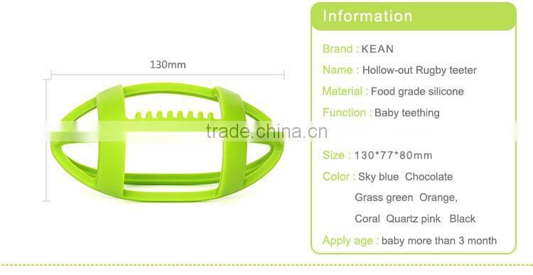 Latest design silicone baby teething toy rugby teether