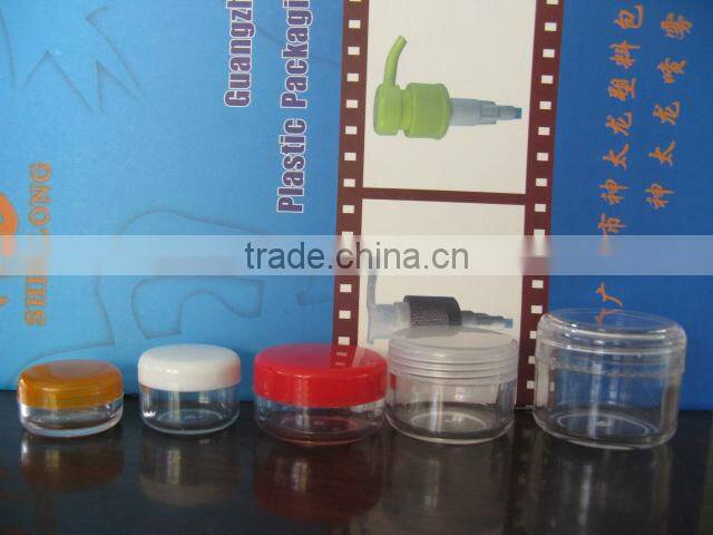 PP plastic empty cream jar