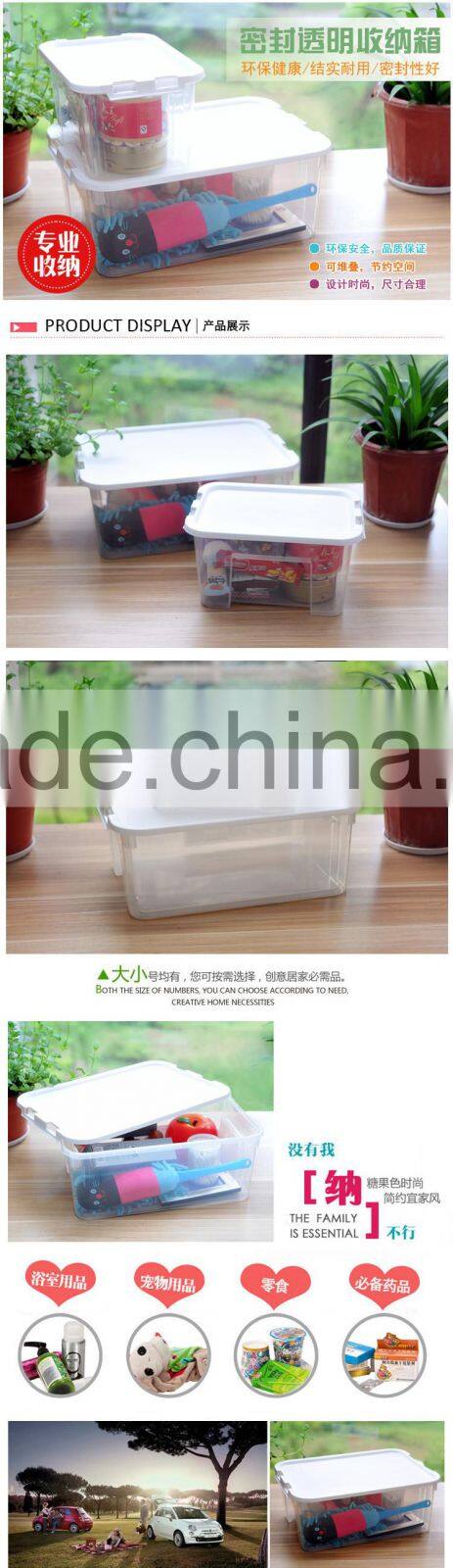 Multi See-through storage case/transparent suff storage box-L size