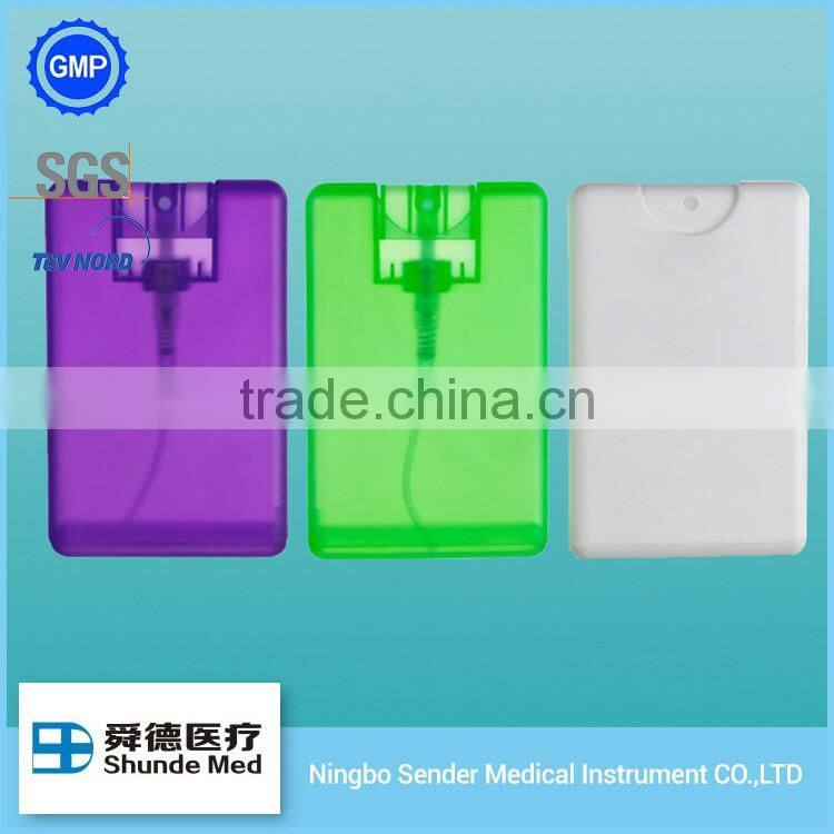 customed wholesale China 0.25oz carpet cleaner spray pocket sprayer with clip cap