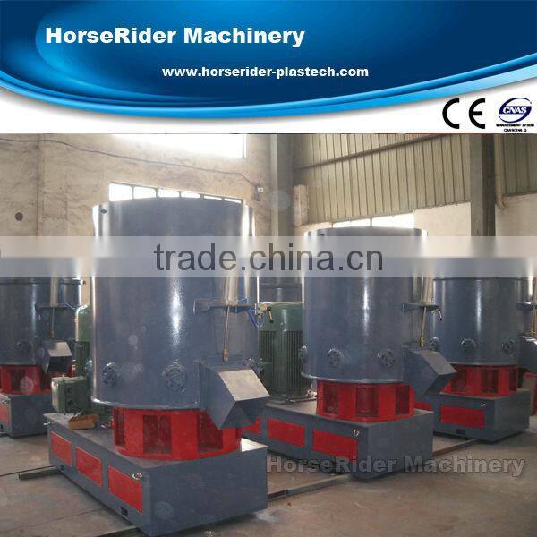 plastic film scraps granules machine PP/PE/PET,fiber plastic film agglomerator machine low power consumption