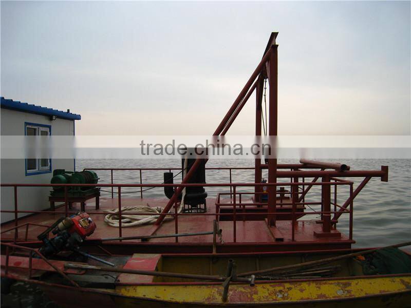 Best Quality Submersible Pump Sand Vessel For Sale