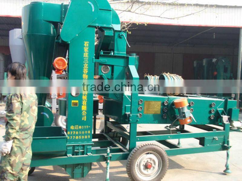 5XZC-5BX Oat cleaning machine