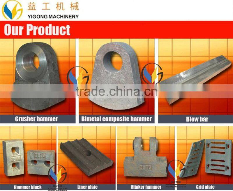 crusher spare parts 200Tph Stone Jaw Crusher Plant fixed jaw plate Toggle Plate Price whatsapp008615290435825