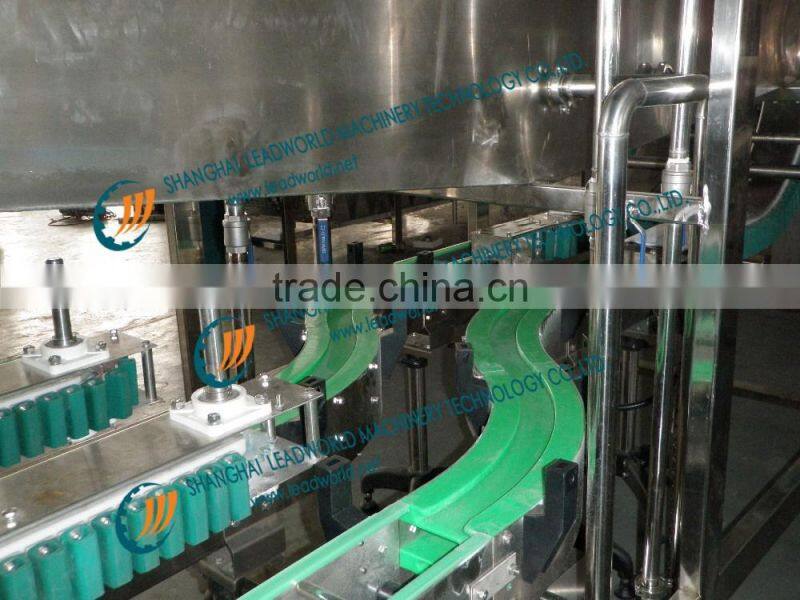 clip type washing machine siemens machine