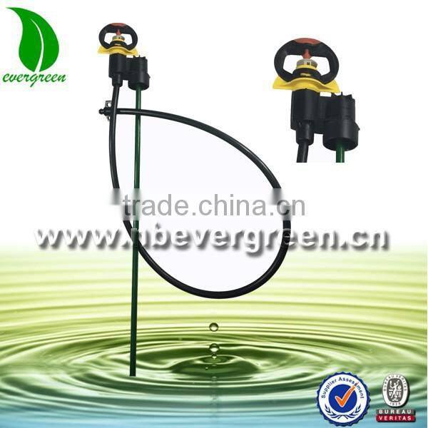 MS8026 GyroNet turbo Sprinkler for agriculture and garden irrigation