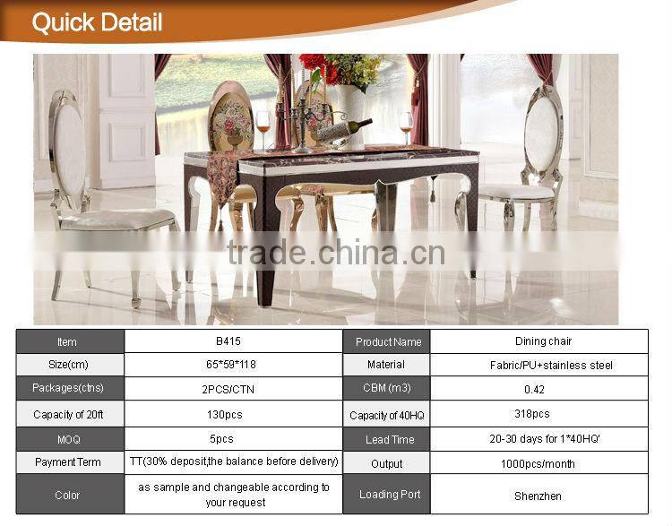 French chairs wholesale B415