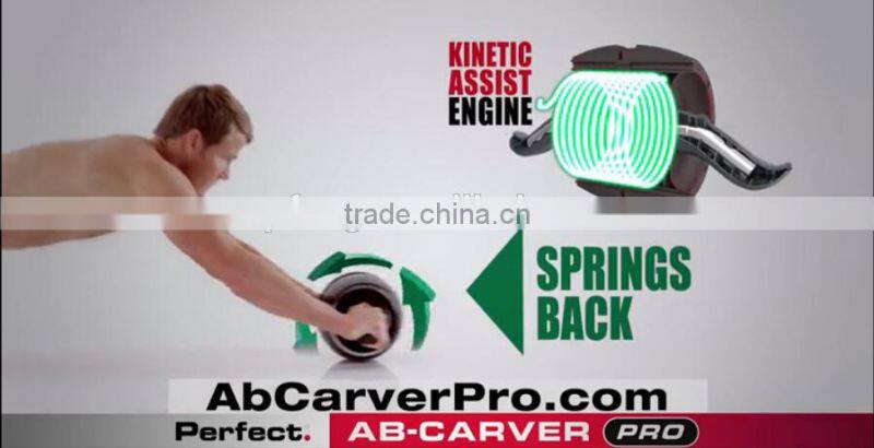 Perfect Fitness Ab Carver Pro