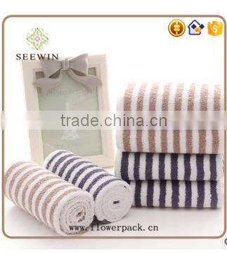 zebra stripe pure cotton adult face towel