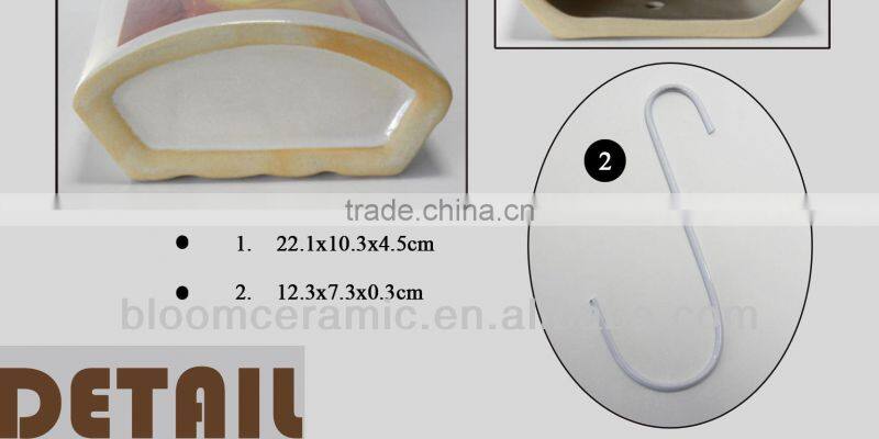 Humidistat humidifier with metal "S" hook