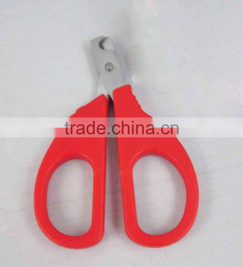 Cute Animal Pet Grooming Comb