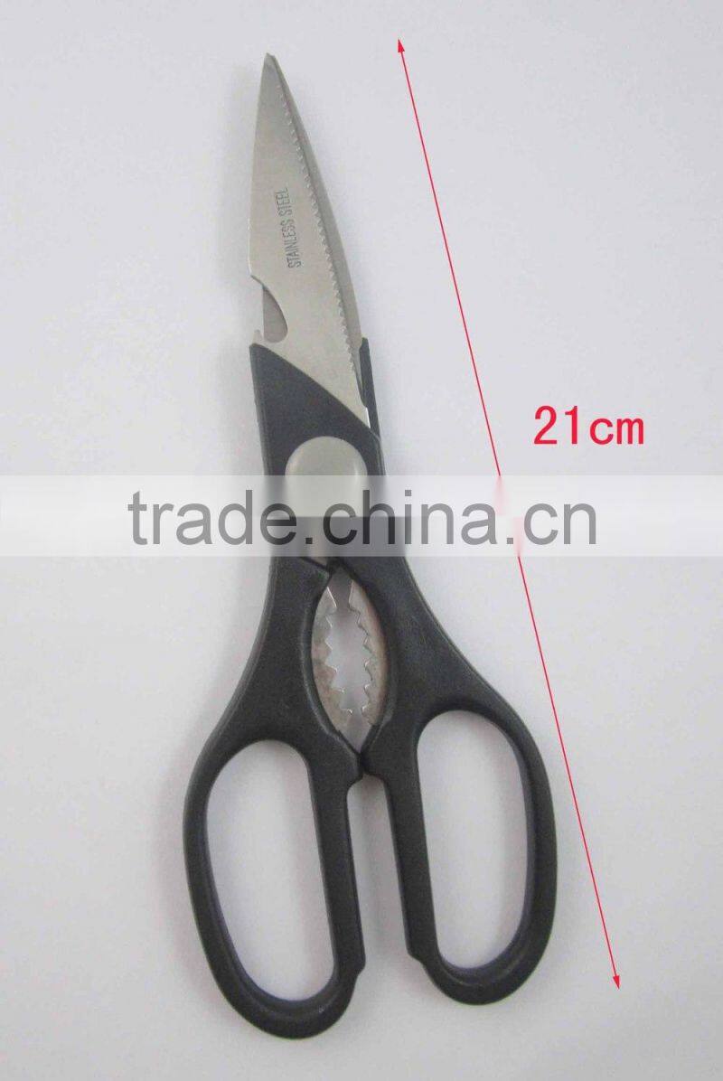 Stainless Steel Multi-functional Kitchen Scissors