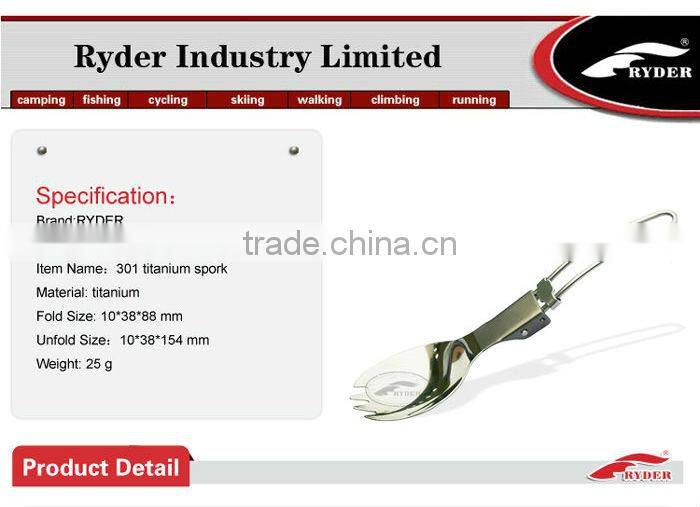 Titanium Foldable Spork