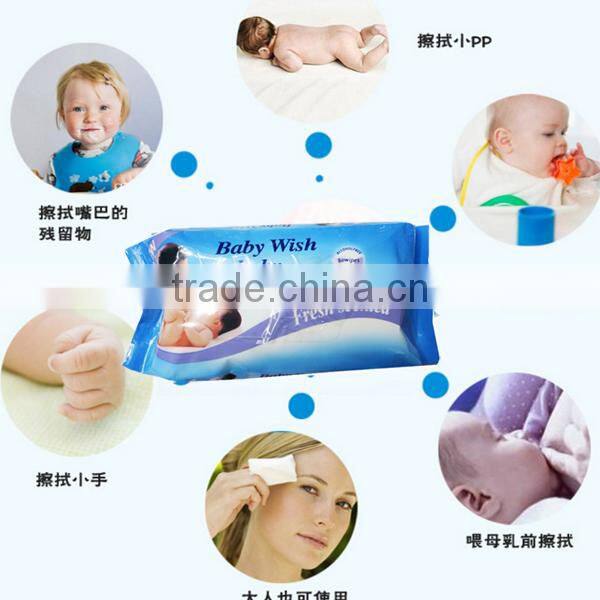 80PC Cheap Baby Clean Wipes Wet Wipes