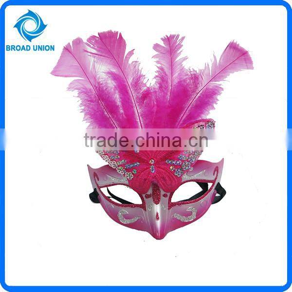 Party Eye Mask Sex Eye Mask Masquerade Eye Mask