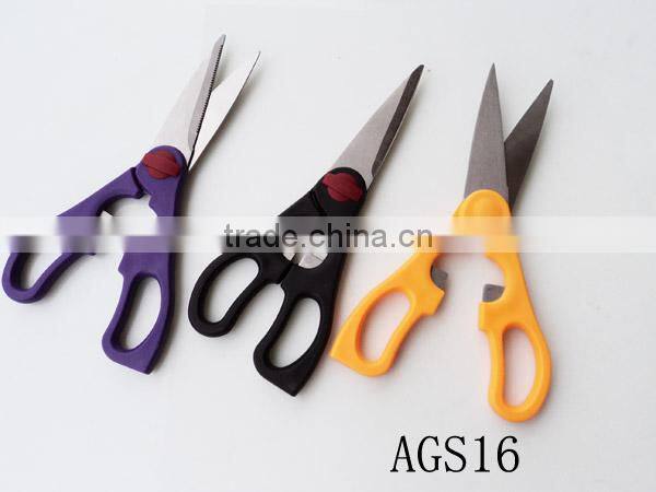 germany stainless steel tailor scissors