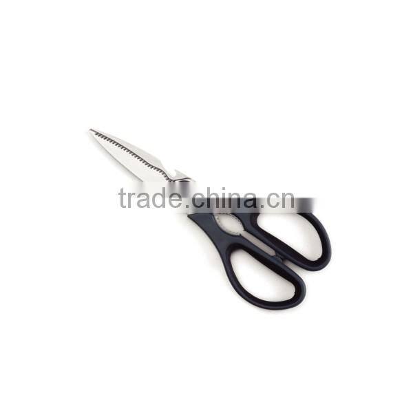 B2106 Multi-functional Stainless Steel Pizza Scissors Cutter Server