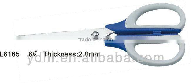 Hot sell office scissors