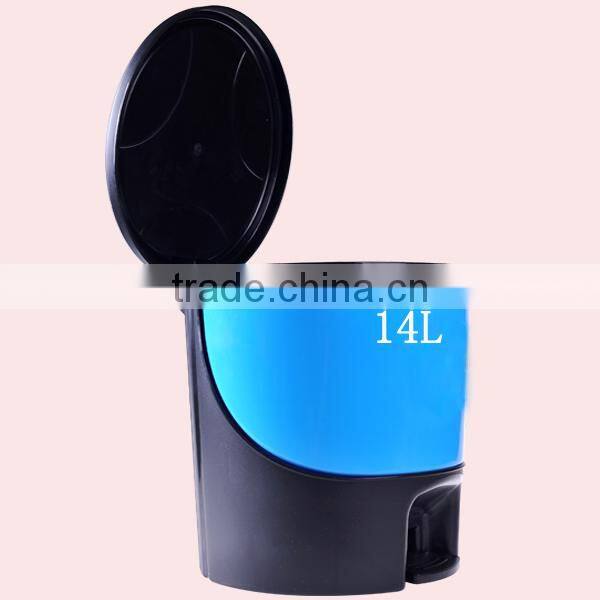 14L Foot Pedal Plastic Dustbin
