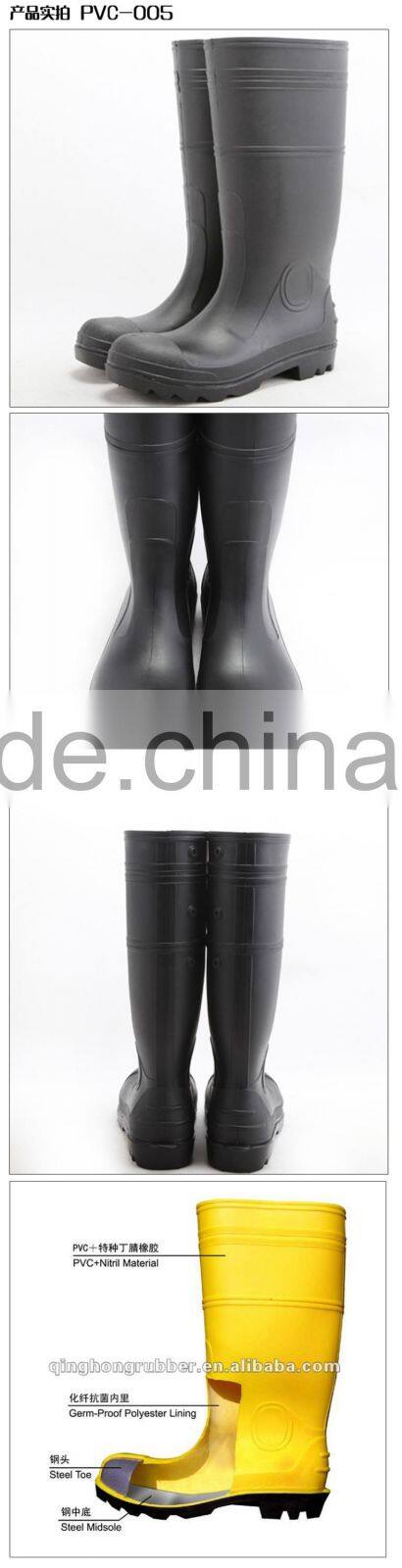 steel toe insert safety rain boots knee boot