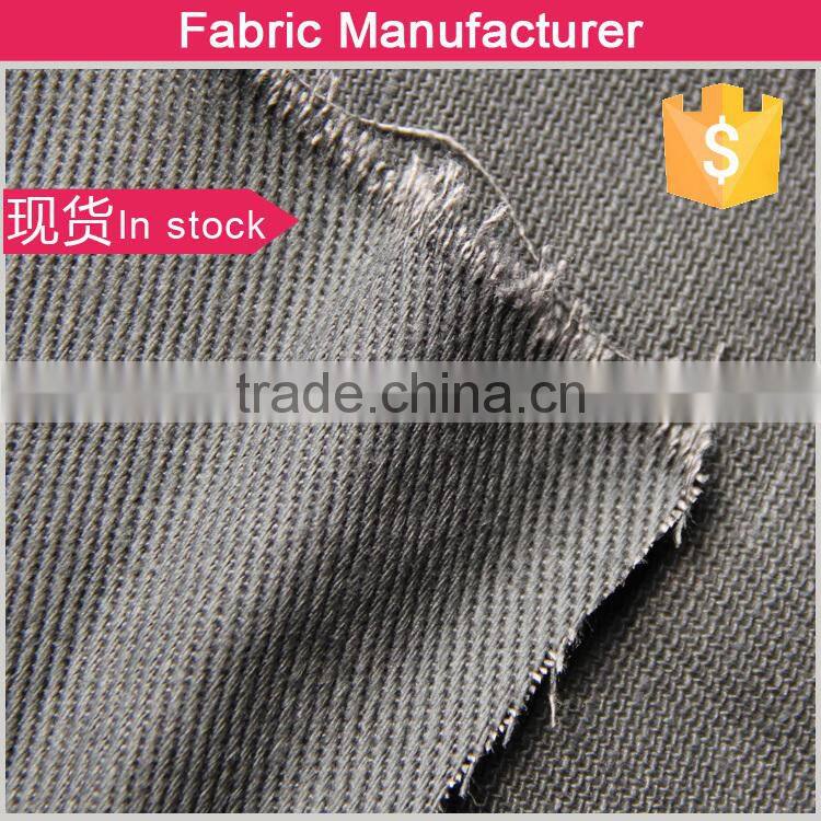 100% cotton twill solid fabric cotton twill fabric