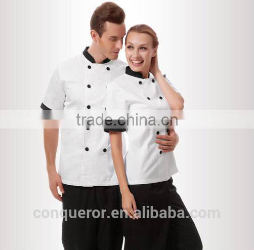 kitchen wear chef uniform cook uniform