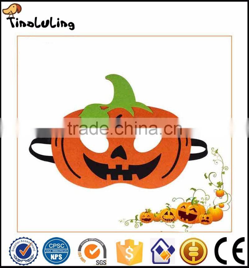 Very Cool colorful glasses felt kids mask with black elastic head band