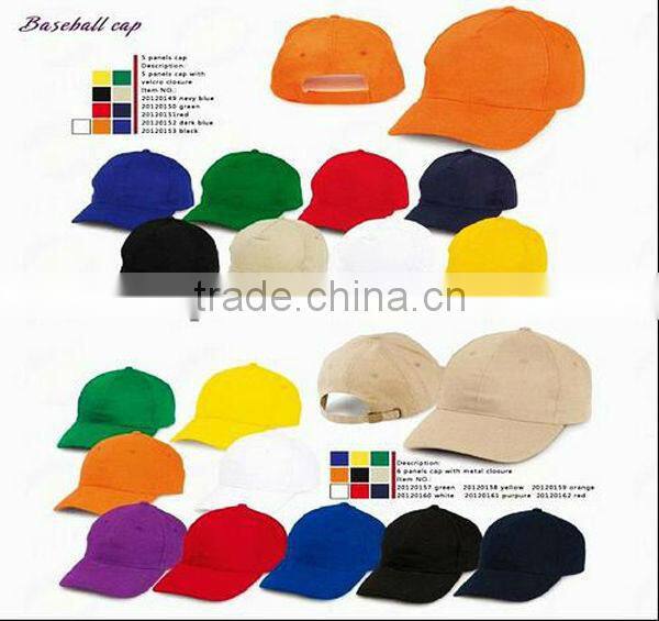 hot sale custom ourdoor one size fits all baseball cap
