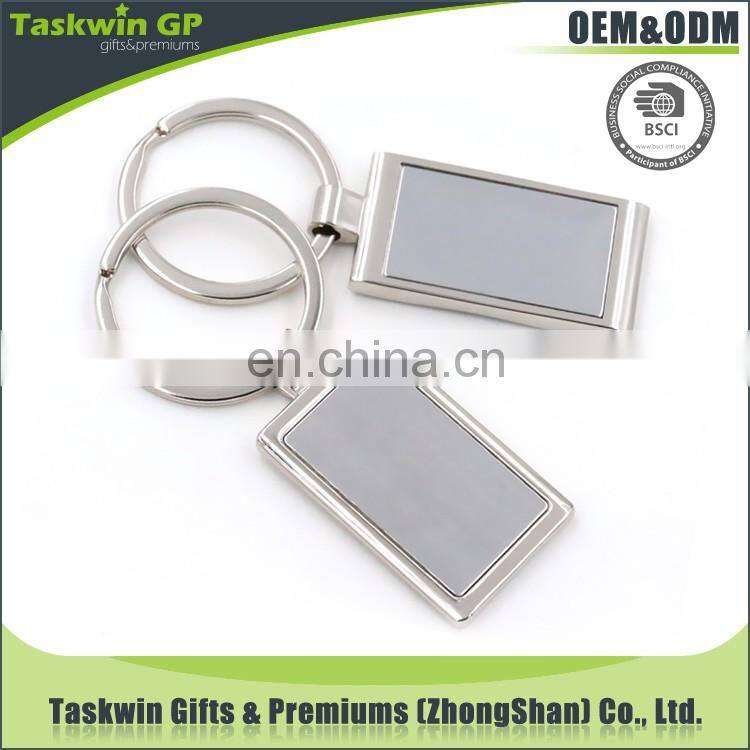 Blank customized logo metal keychains, new 2017 metal blank sublimation keychain for promotion gifts
