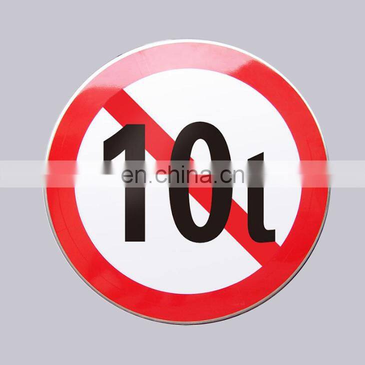 Top Quality Durable Style And Waterproof Type Circle Reflective Screw On Thick Aluminum Plate Custom Traffic Sign