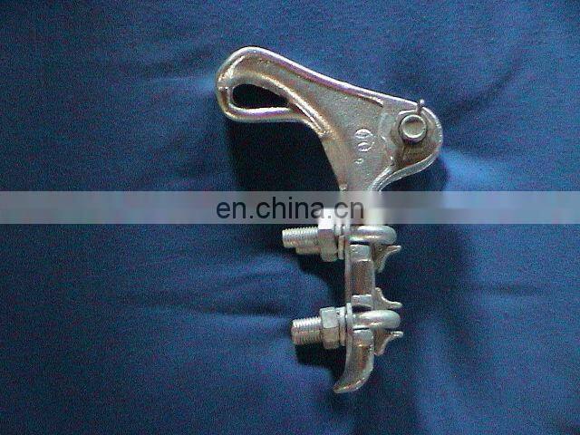 insulation strain clamp manufacturer