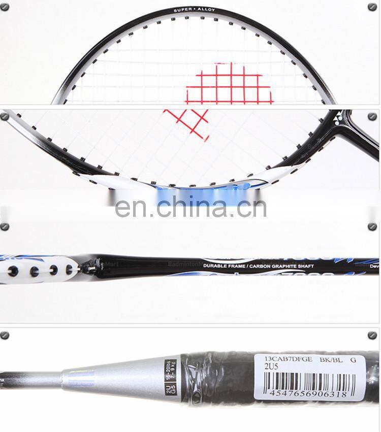 blue custom high qualit professional sports badminton racket