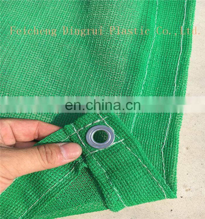 China cheap 100% new material HDPE building safety net for falling object protection