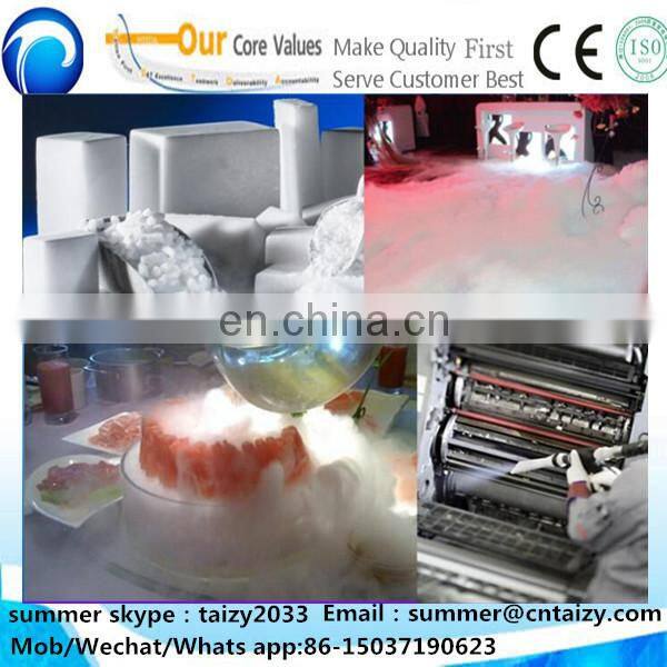 Dry ice pellet making machine/dry ice pelletizer/dry ice blasting machine