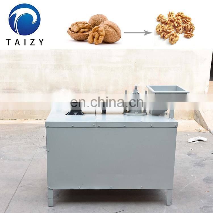 walnut shell broken machine pecan cracking machines commercial walnut sheller